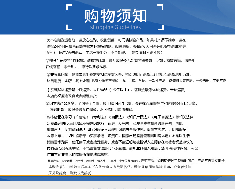 货源日用百货清洁两头旅行线棒50支便携式一次性酒店牙签一件代发详情6