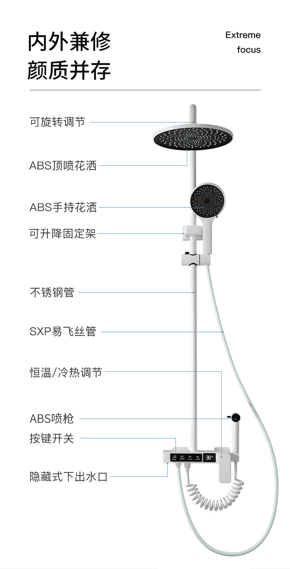 Moonlight White digital display constant-temperature shower head set, bathroom bath pressure-increasing nozzle, bathroom household copper white shower head pic 22