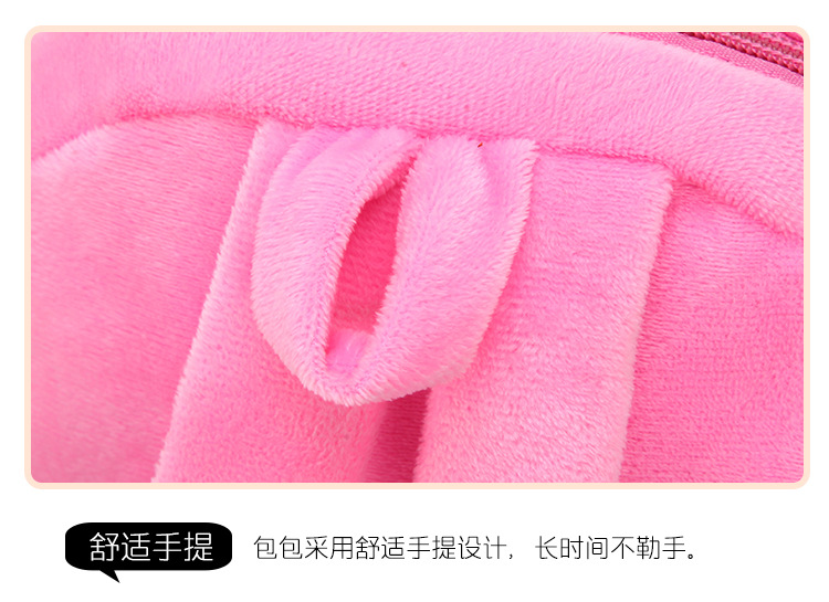 Pink Leopard plush toy figure backpack, cartoon cute doll, hand-held kindergarten schoolbag for boys and girls pic 23