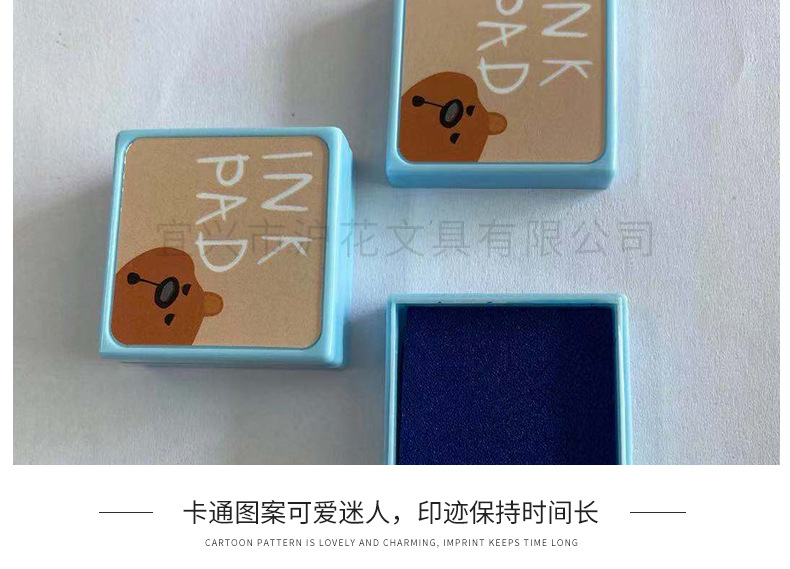 ختم الأطفال Black Diy Base Boy (الختم الأطفال DY) الذي يكافئ هدايا عيد الميلاد بالختم الكوري على شكل تغريدات pic 7
