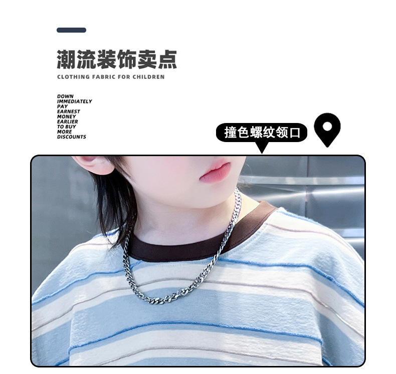 男童夏装条纹短袖T恤2025新款宽松儿童衣服中大童宽松半袖上衣潮详情6