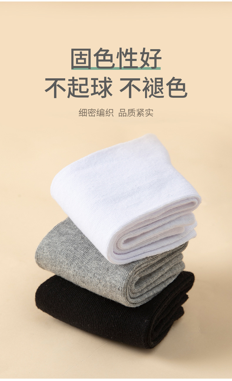 一次性袜子男女旅行户外运动旅游便携压缩袜女款男士短袜棉袜详情12