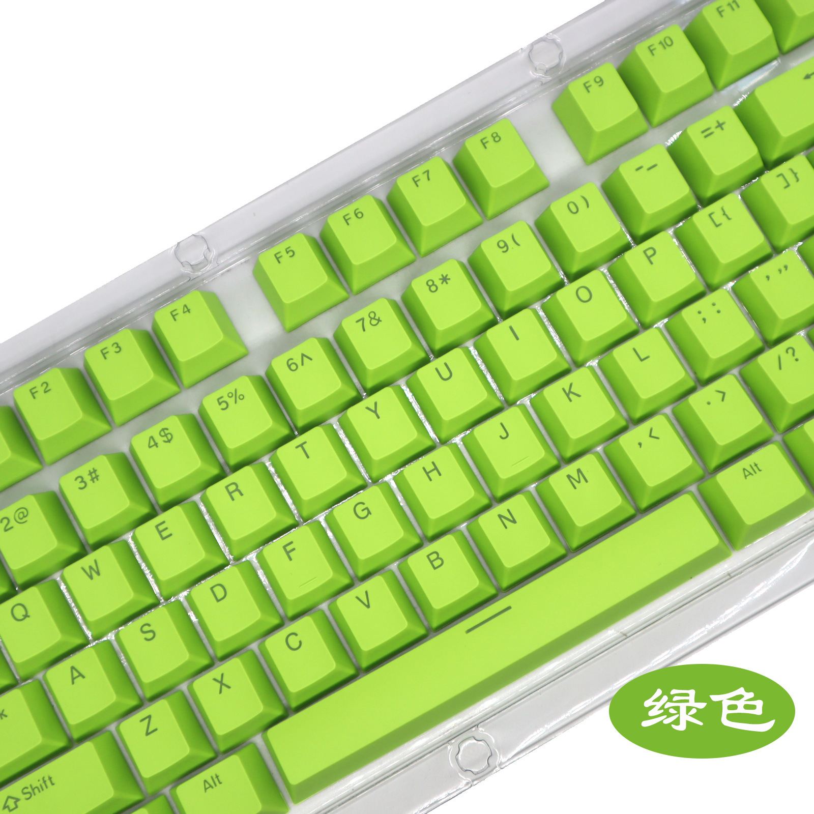 ABS color-matched 61/87/104 key mechanical keyboard cap, two-color closed character translucent color key cap pic 51