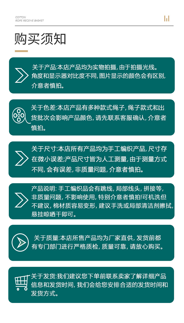 卡通小花手提收纳篮满月周岁伴手礼篮子婚礼喜篮手提水果篮收纳筐详情21