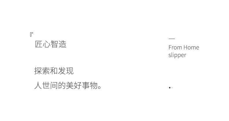 2024新款棉拖鞋女冬季室内家居防滑保暖毛绒情侣家用棉拖鞋男款冬详情2