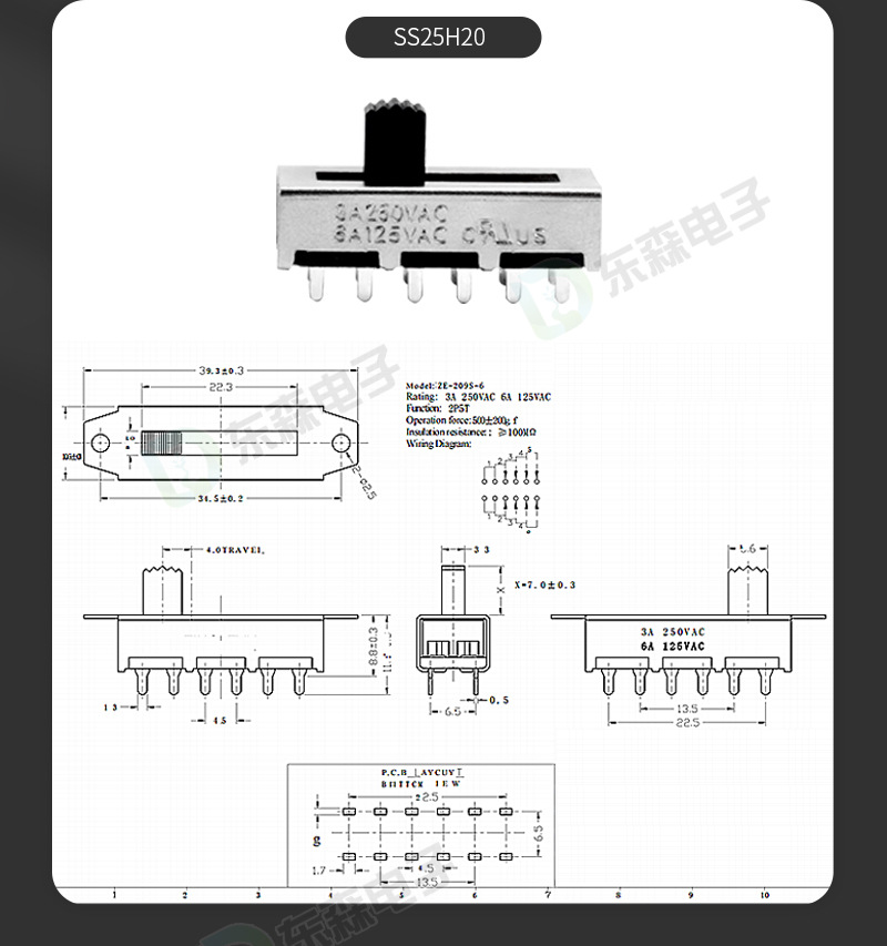 SS25H20 vertical five-position twelve-pin high-power toggle switch, LED lighting appliance, high-current switch pic 5