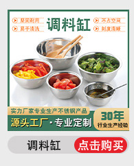 Stainless steel outdoor cookware sets, camping POTS, 6-piece sets, portable POTS for mountain climbing and camping, 2-3 person sets pic 10