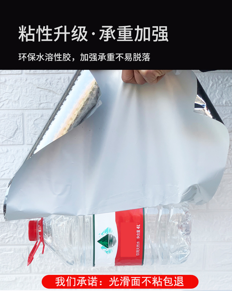 Aike waterproof thickened high-temperature resistant stove aluminum foil wallpaper fireproof decorative wall stickers Self-adhesive kitchen oil-proof stickers pic 15