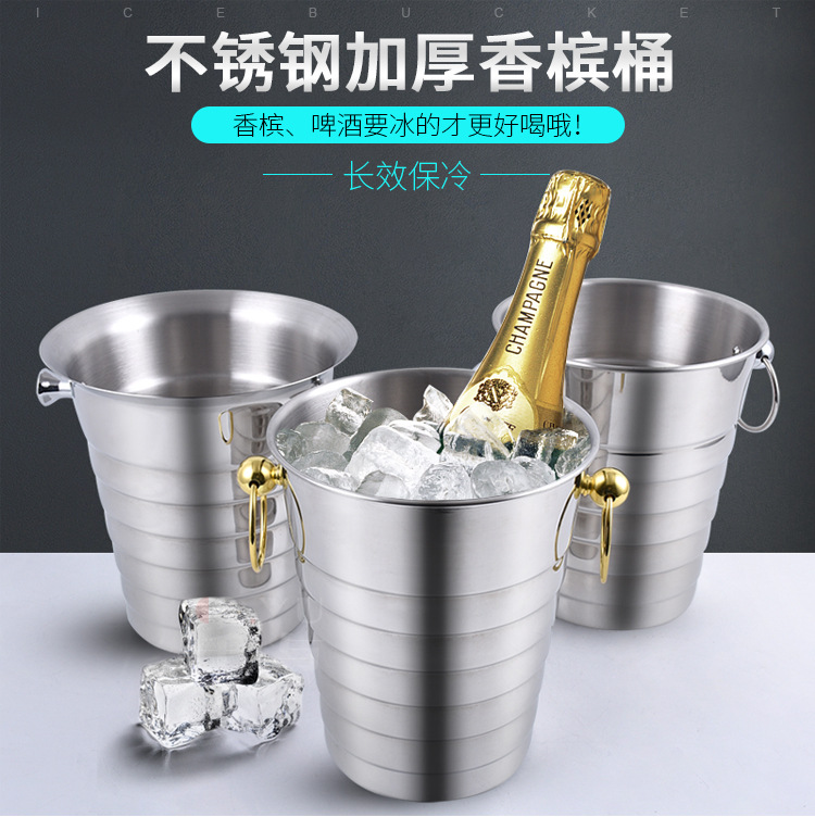 Stainless steel ice bucket, exquisite diamond champagne bucket, bar European-style ice bucket, bamboo joint ice beer bucket, red wine frozen bucket pic 5