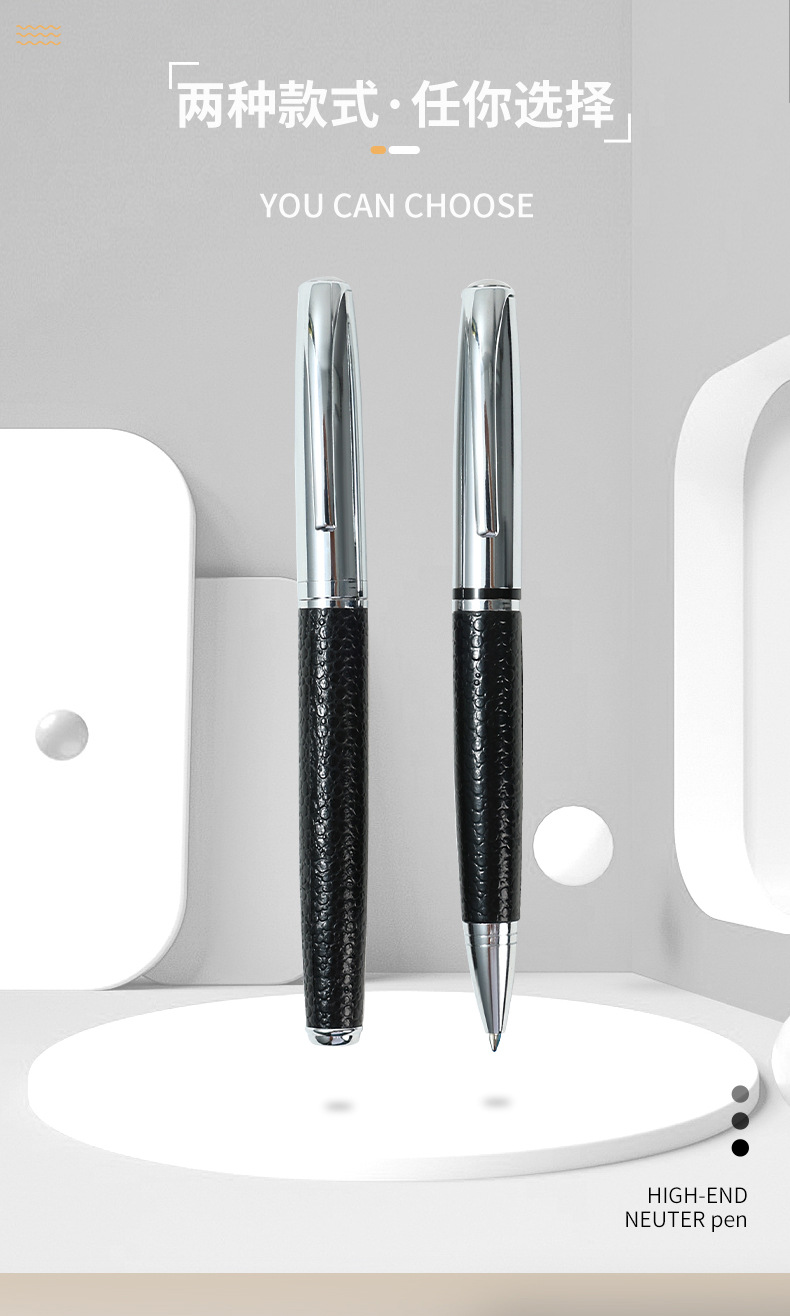 Metal pen, ballpoint pen, gift pen, signature pen, gift pen set, logo printable, pu veneer pen pic 8