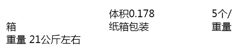 儿童三轮车儿童脚踏三轮带灯光音乐宝宝滑行车详情1