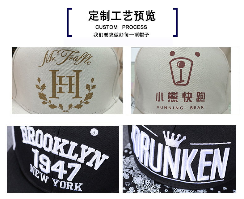 Custom-made and wholesale pure cotton baseball caps for women, custom-made sun hats for autumn and winter outings, baseball caps with embroidered logos for men pic 15