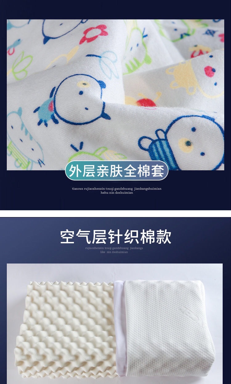 Factory direct sales of latex pillows, imported pillow cores, single-person household original natural rubber cervical pillows, neck protection memory pillows pic 48