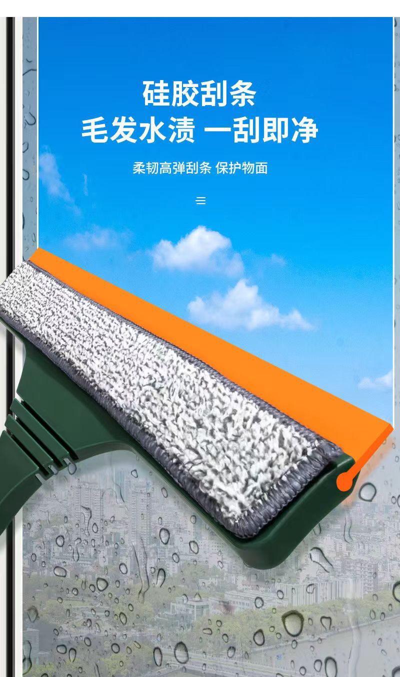 擦玻璃神器家用擦窗户刮水器保洁专用清洁工具高层窗外清晰抹窗刷详情17