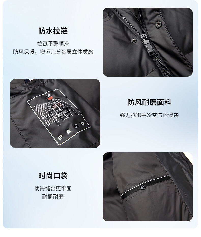 保暖羽绒服男短款冬季可拆卸帽鸭绒外套2022年新款时尚连帽面包服详情12