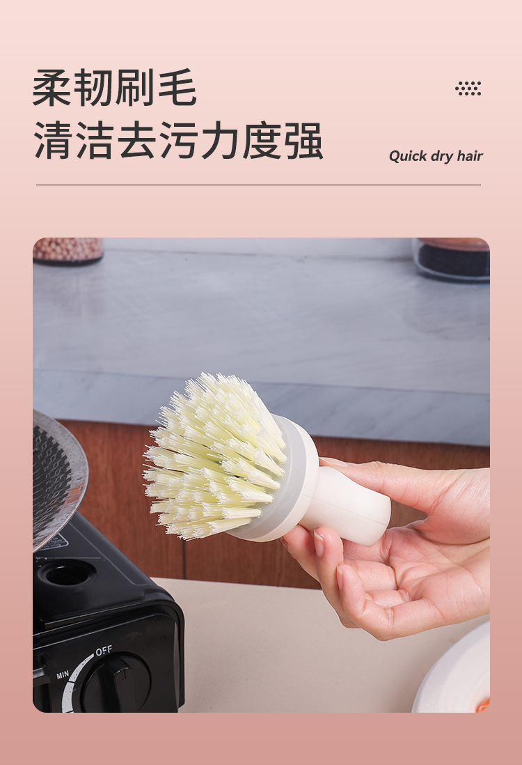 Japanese-style round-head flexible pot brush, round-head vegetable and fruit brush for removing mud, cleaning brush for removing dirt, and wall-mounted dishwashing brush pic 3