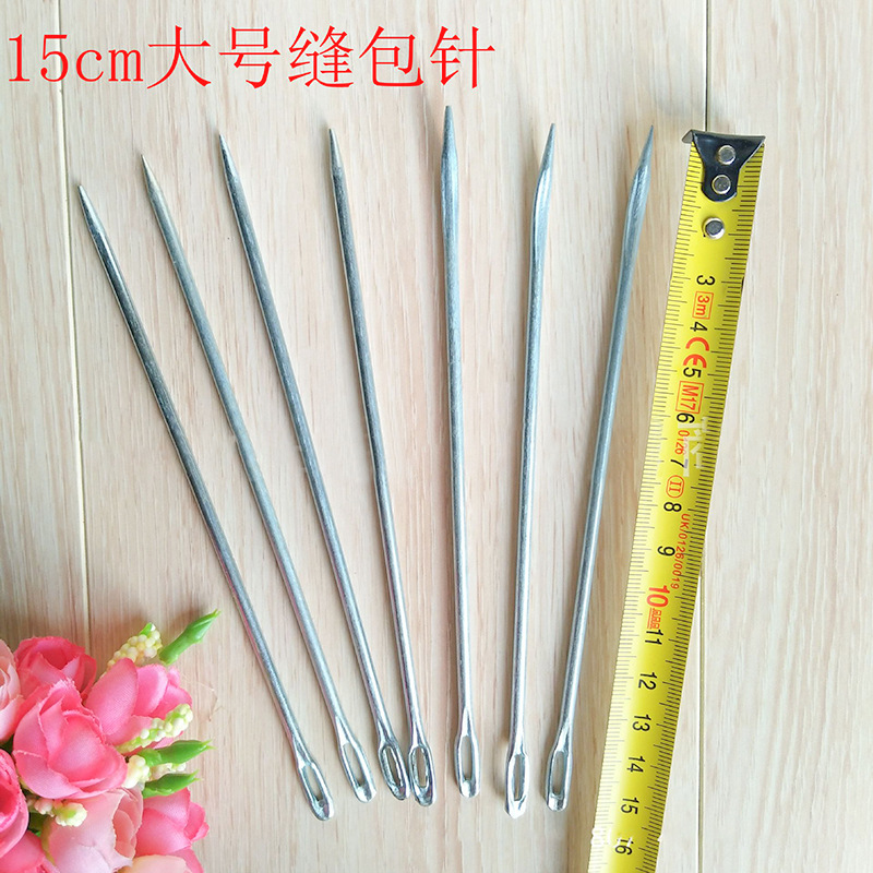 Large sewing needle, sealing needle, binding needle, gunny bag, woven bag sewing needle, gunny bag sewing needle pic 1