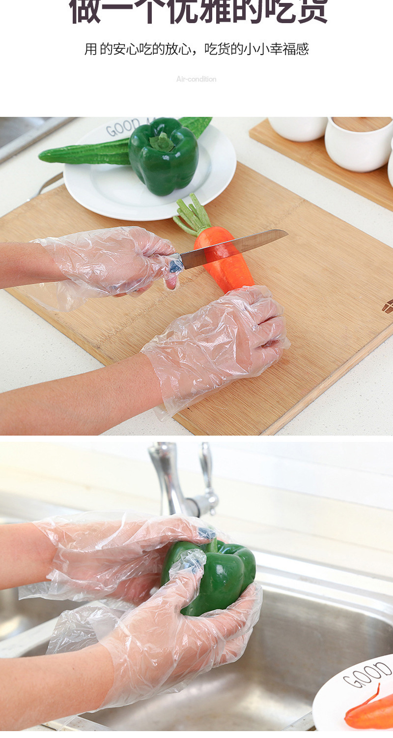 Household disposable boxed thickened food gloves, thickened plastic disposable food-grade protective transparent gloves pic 9