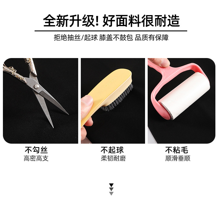 冰丝山本休闲裤女2024夏季新款高腰宽松直筒防晒垂感日系阔腿裤潮详情27