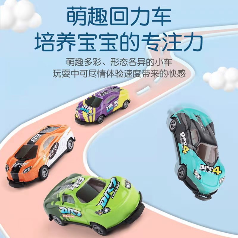 回力发射合金车翻空小汽车弹跳铁皮车撞击回力玩具模型车金属详情7