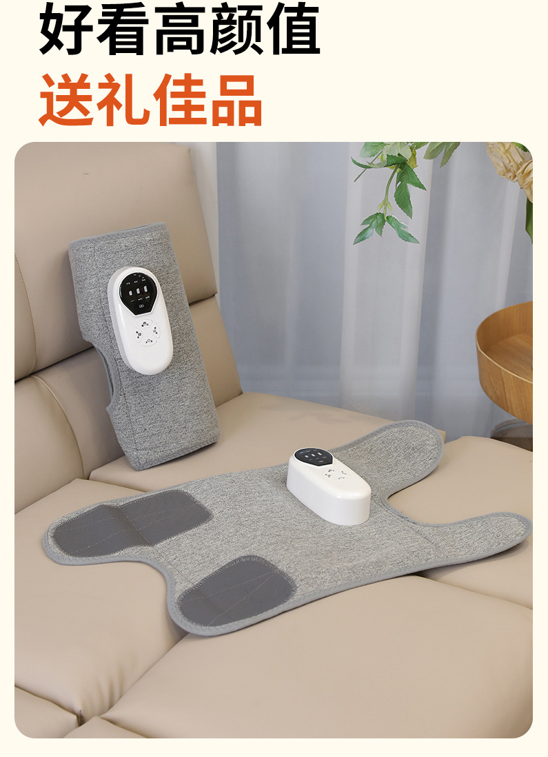 Cross-border leg massager, multi-functional electric air wave leg beauty device, constant temperature hot compress air pressure calf massager pic 17