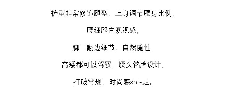 2023春季小个子牛仔裤女宽松高腰萝卜裤小直筒显瘦老爹九分哈伦裤详情6