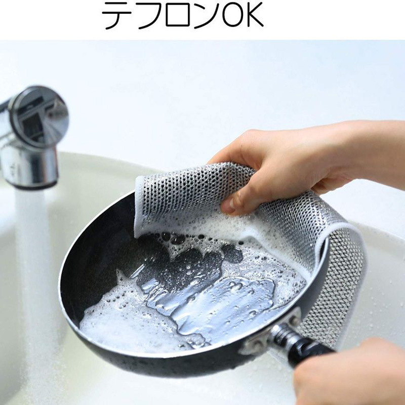 银丝抹布 富士商清洁布 网格不沾油抹布 厨房灶台洗碗洗锅清洗布详情10