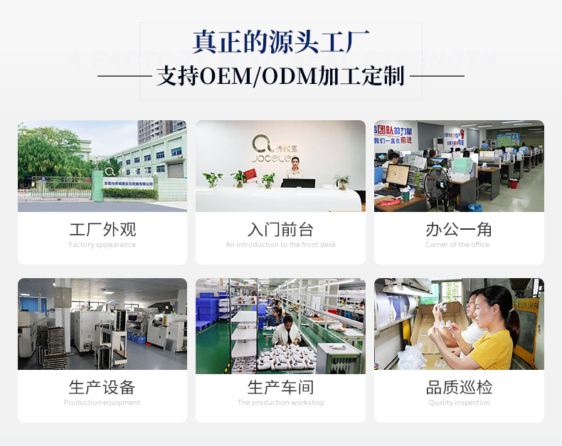 跨境电动牙刷成人情侣款软毛智能充电智能声波牙刷工厂礼品批发详情1