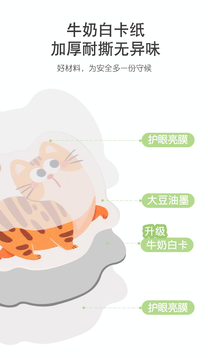 CPCCE跨境busybook儿童小号安静书启蒙早教忙碌书益智玩具粘贴书详情28