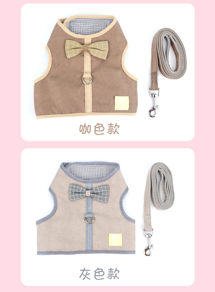Pet supplies, pet supplies grid, pet chest and back straps, Korean version small and medium-sized dog vests, dog leashes, pet supplies manufacturer wholesale pic 7