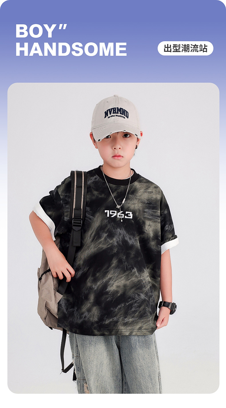 男童夏季痞帅扎染重工短袖T恤2025新款儿童男孩夏装半袖冰感上衣详情1