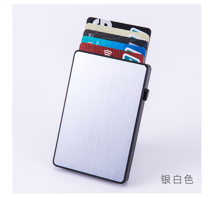 FRID卡盒侧按键-详情_14.jpg