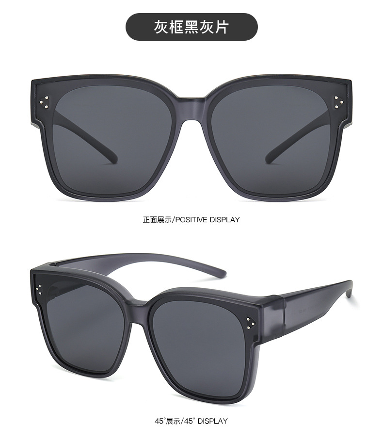 卡莎偏光太阳镜大框近视高清套镜户外开车墨镜夏季防晒眼镜网红款详情11