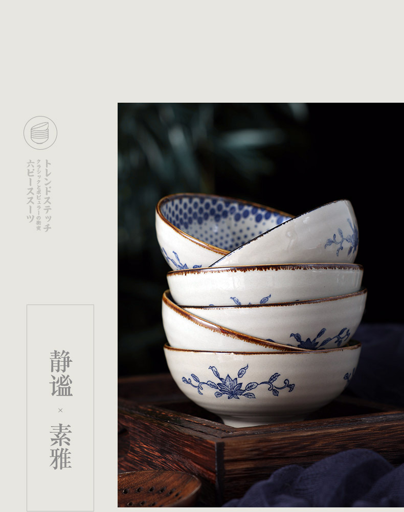 Japanese-style retro six-bowl set of high-temperature underglaze ceramic tableware for gifting and home group purchase pic 9