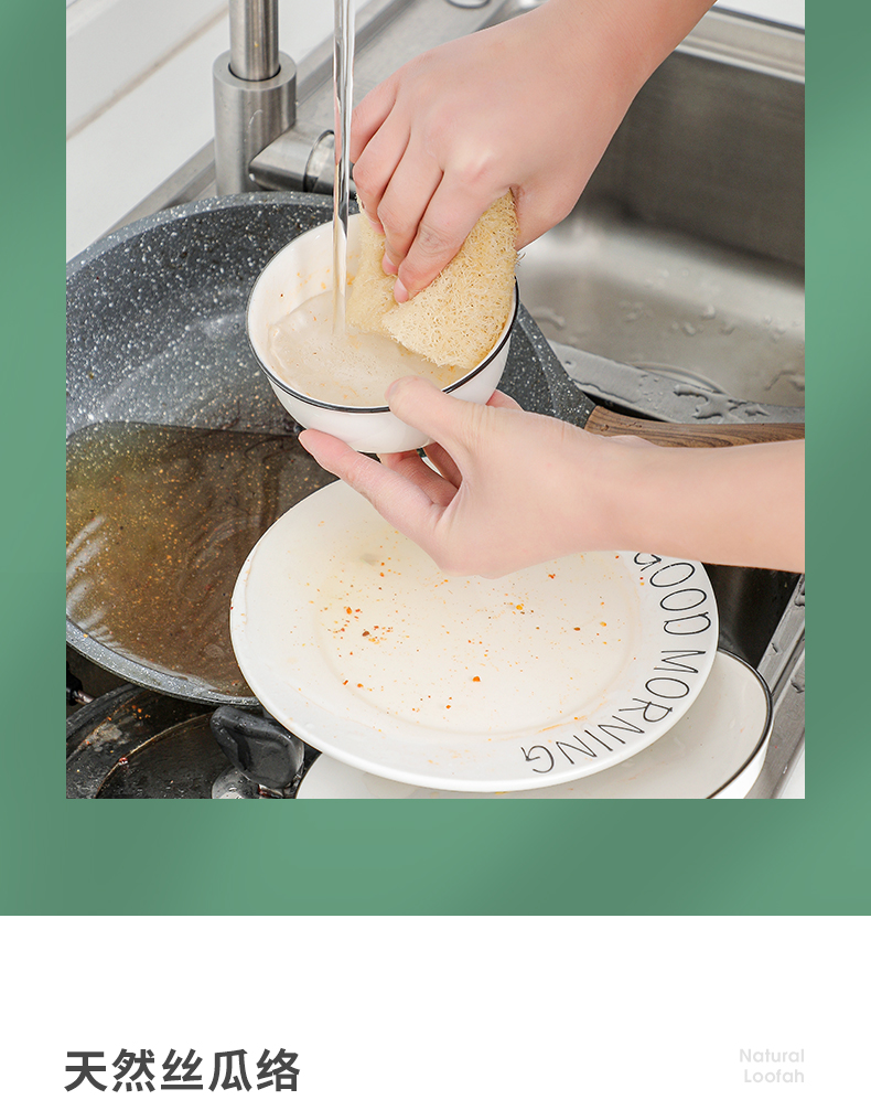 Natural loofah luffa household kitchen dishwashing cloth for scrubbing POTS and dishes, hot-selling dishwashing cloth, cleaning cloth and scouring pad wholesale pic 13