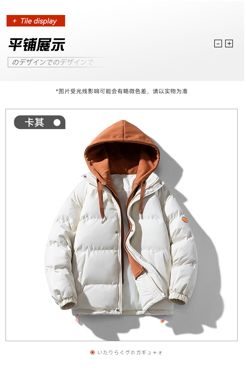 Wholesale of new and trendy winter cotton-padded jackets for men, including two thick cotton-padded jackets with hats and warm couple coats pic 13