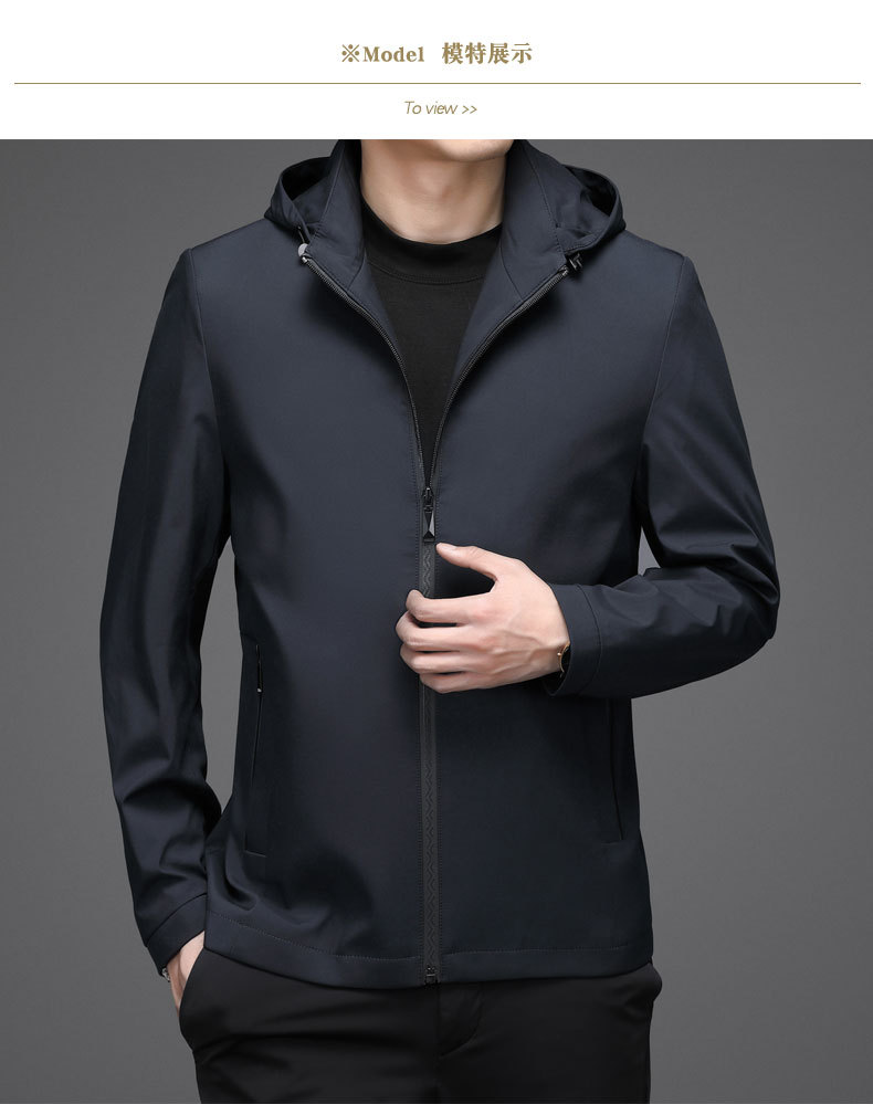 三十秋连帽外套男秋季薄款韩版潮流修身百搭休闲风衣秋装夹克上衣详情12