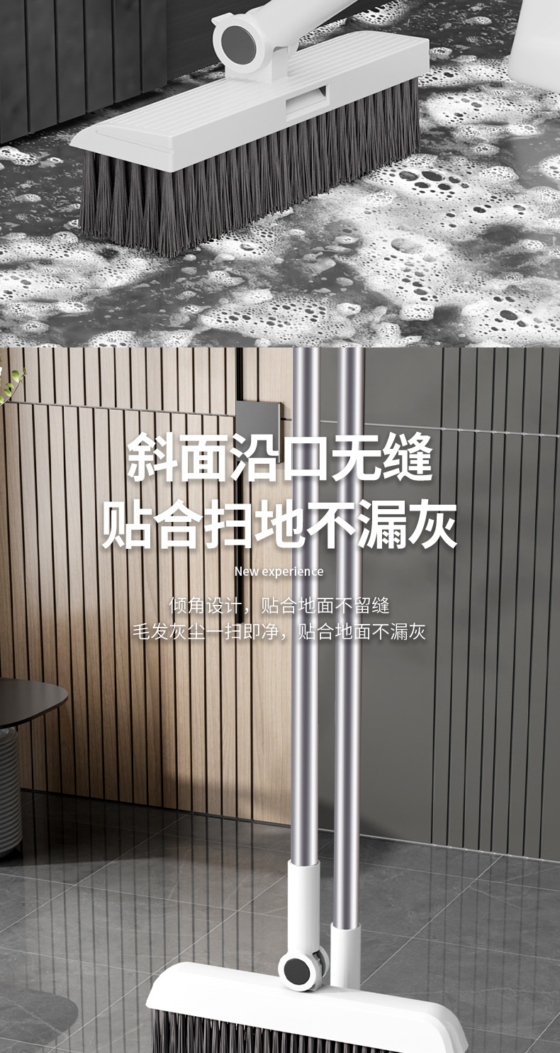 Thickened folding broom, dustpan and floor brush three-in-one household cleaning stainless steel broom set, soft bristle broom pic 7