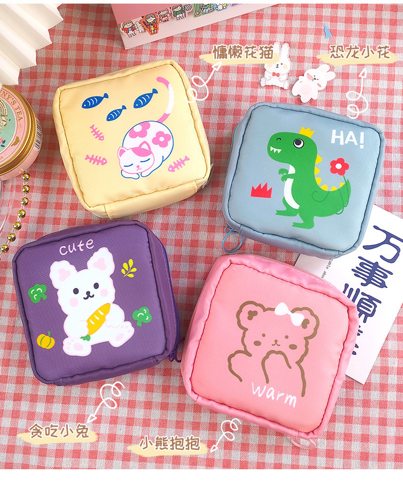 慕妙日韩少女心ins大容量姨妈巾收纳包卡通卫生巾包化妆包收纳袋详情5
