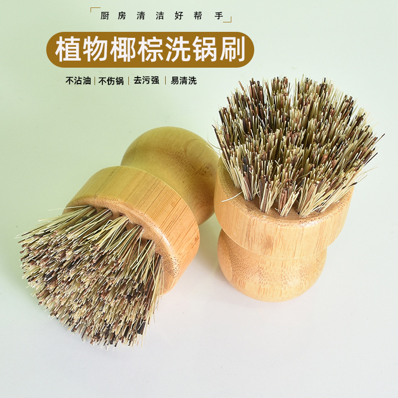 厂家直销木质气囊梳楠竹按摩梳大号梳子按摩头皮经络梳气垫梳现货详情9