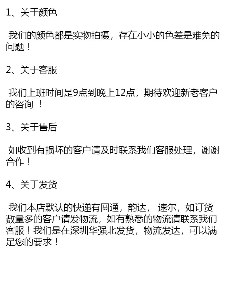 新款私模anc主动降噪蓝牙耳机头戴式 无延迟超长续航无线游戏耳机详情29