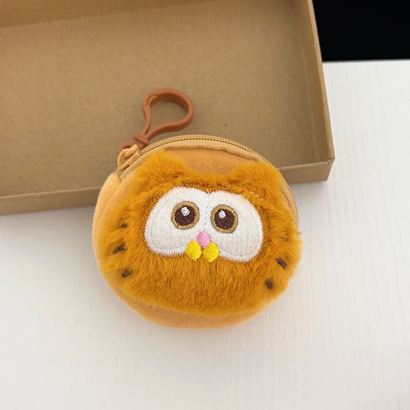 新款可爱毛绒迷你零钱包少女装饰挂件创意卡通耳机收纳包挂饰批发详情17