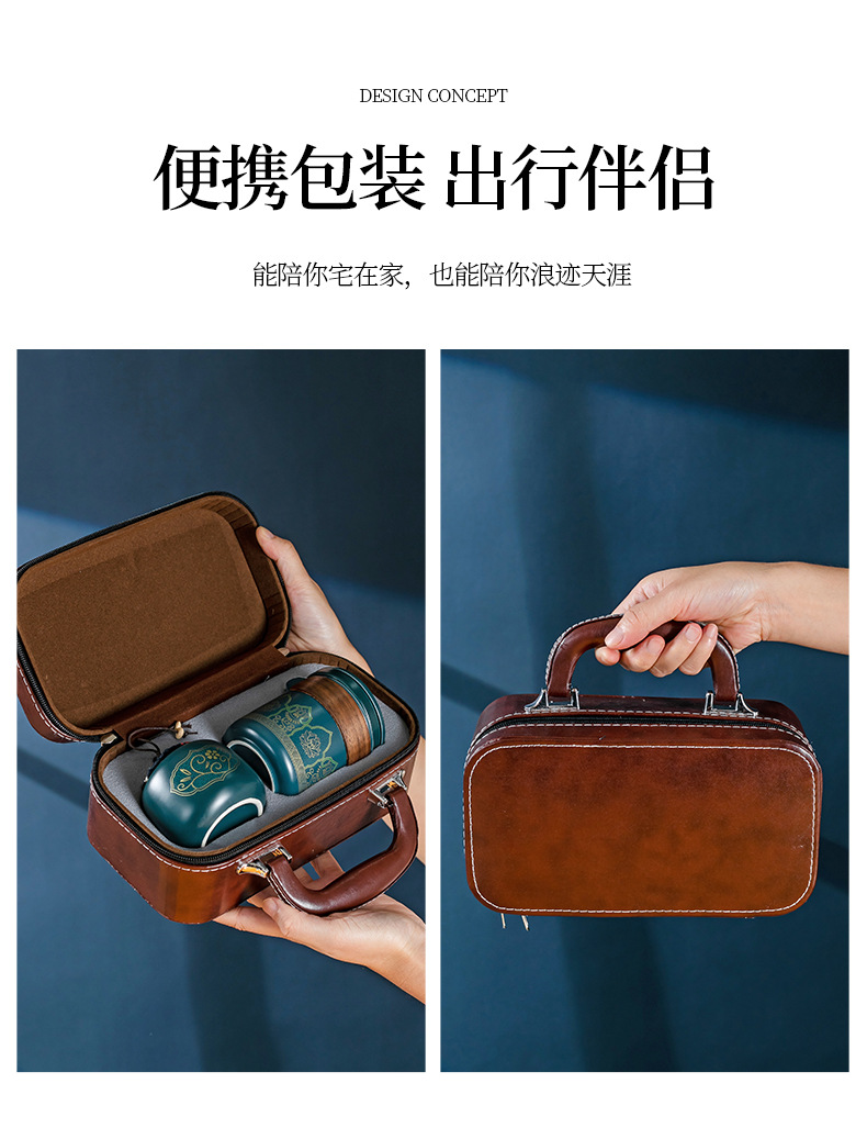 Simple travel tea set, portable outdoor kung Fu tea set, ceramic tea set, business quick customer cup gift pic 23