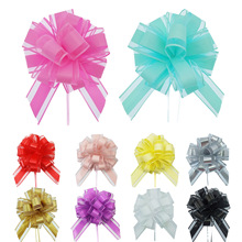 跨境 圣诞拉花彩带 节日派对礼盒包装丝带 30#立体球形手拉花详情23