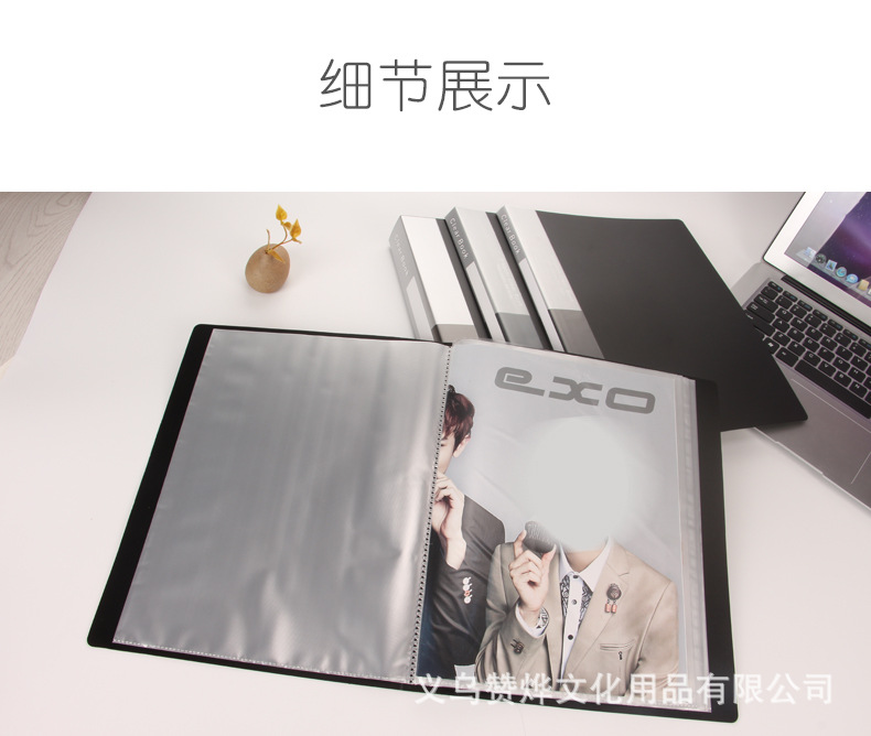 A5 Information book transparent multi-layer insert bag 20/30/60/100-page Lepu folder ticket storage bag album pic 28