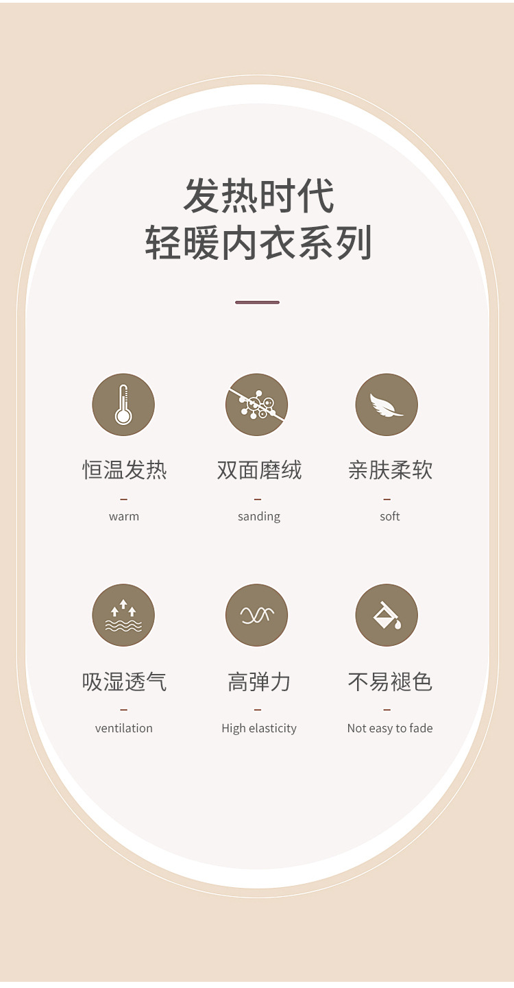 详情_03.jpg