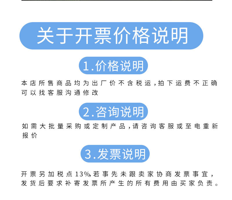 头灯led灯强光充电超长待机电筒头戴式大功率矿灯户外防水钓鱼灯 pic 21