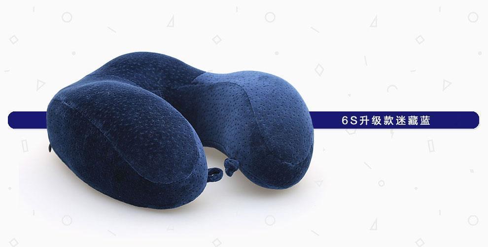 6s Neck pillow thickened, raised, enlarged neck protection U-shaped pillow, travel headrest, car companion Tov U-pillow core pic 7