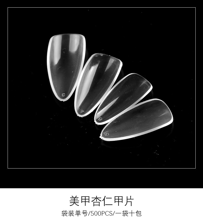 Nail art pattern making styles: Almond nail art single number nail pieces available in sizes 3#, 4#, 5#, and 6#. 500 pieces of almond pattern making are available pic 4