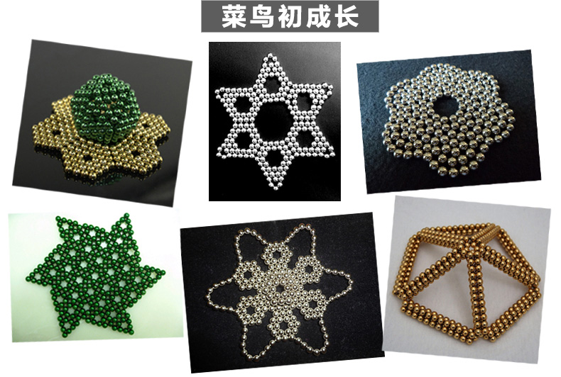 Stock de fábrica buckball 5mm216 piezas magic magnetic ball bucky ball cubo mágico puzzle creativo bloques de construcción juguetes pic 12